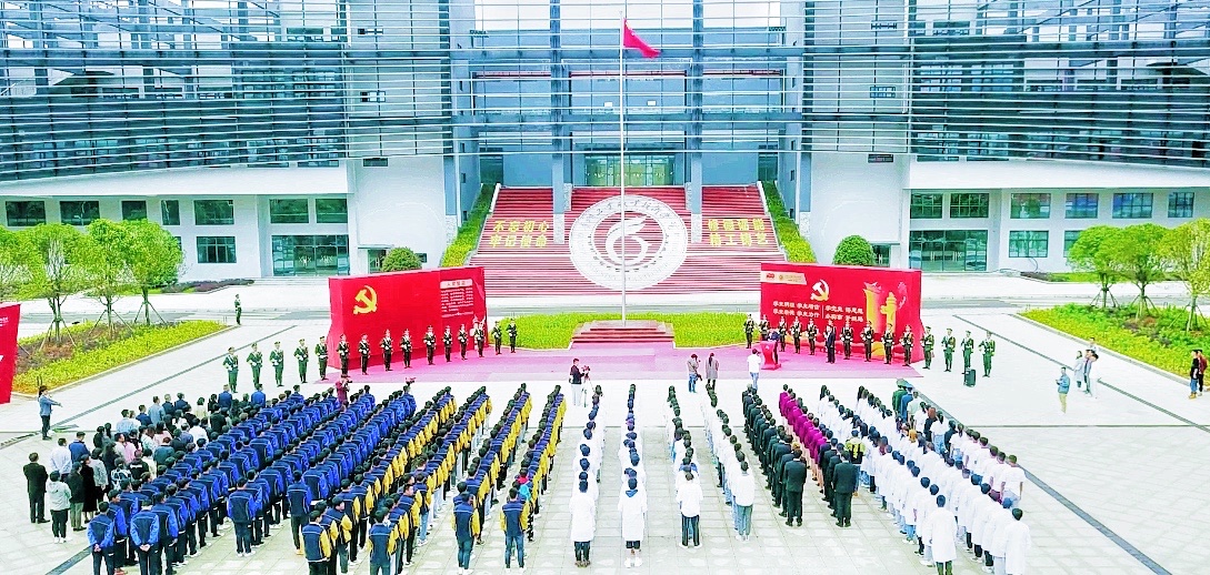 63D5B