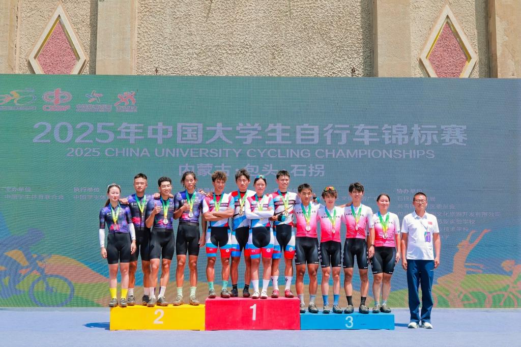 24直播网体育在线直播｜我院学子闪耀全国赛场！斩获2025年中国大学生自行车锦标赛三金一银一铜
